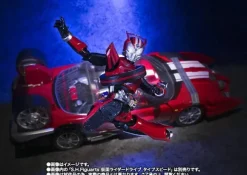 S.H.Figuarts Tridoron (Premium Bandai)