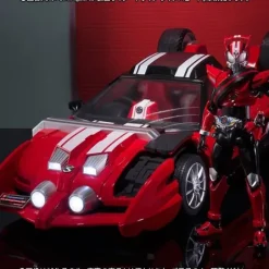 S.H.Figuarts Tridoron (Premium Bandai)