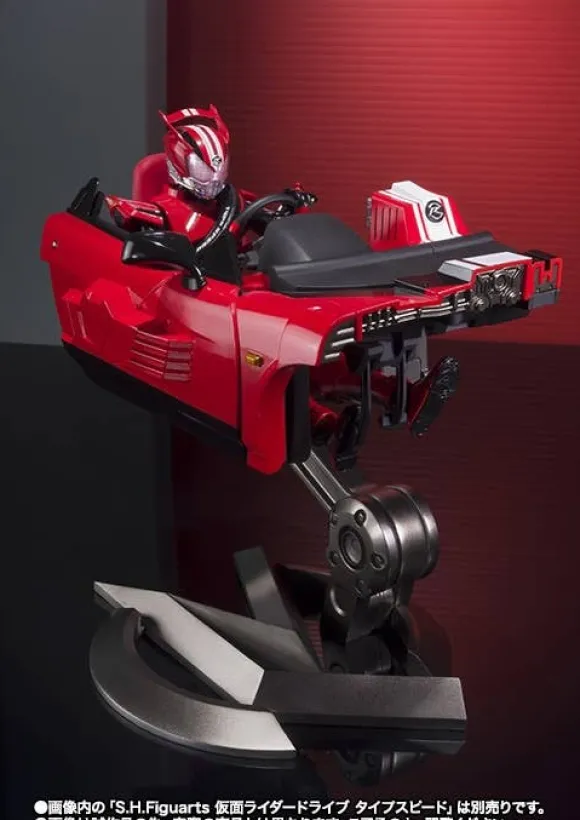 S.H.Figuarts Tridoron (Premium Bandai)