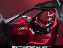 S.H.Figuarts Tridoron (Premium Bandai)