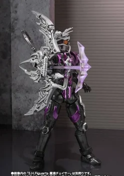 S.H.Figuarts Tune Chaser Set (Premium Bandai)