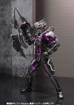 S.H.Figuarts Tune Chaser Set (Premium Bandai)