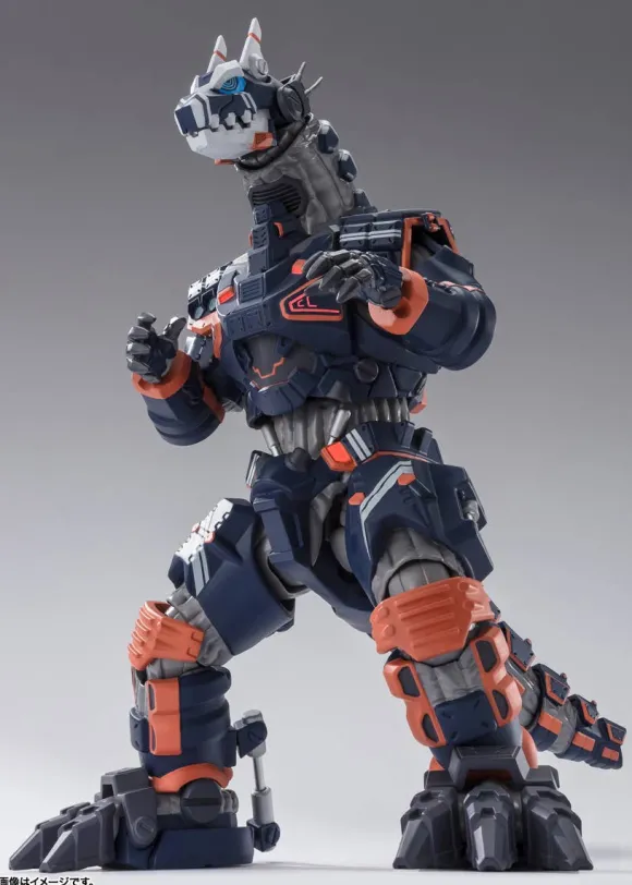 S.H.Figuarts Type 23 Special Tactical Armored Kaiju (STAK) Earth Garon