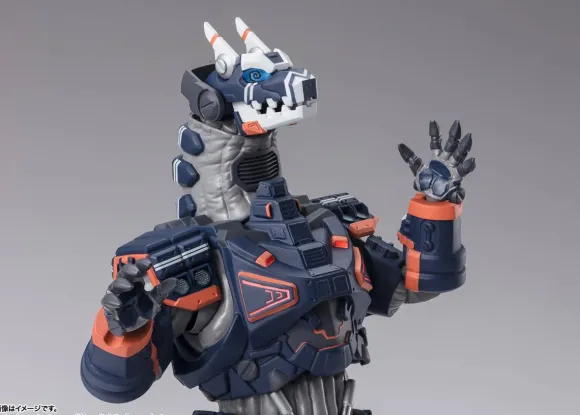 S.H.Figuarts Type 23 Special Tactical Armored Kaiju (STAK) Earth Garon