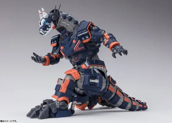 S.H.Figuarts Type 23 Special Tactical Armored Kaiju (STAK) Earth Garon