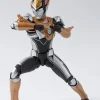 S.H.Figuarts Ultraman Blu Ground