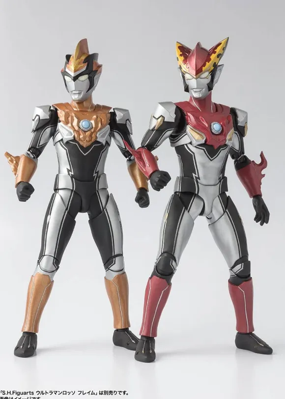 S.H.Figuarts Ultraman Blu Ground