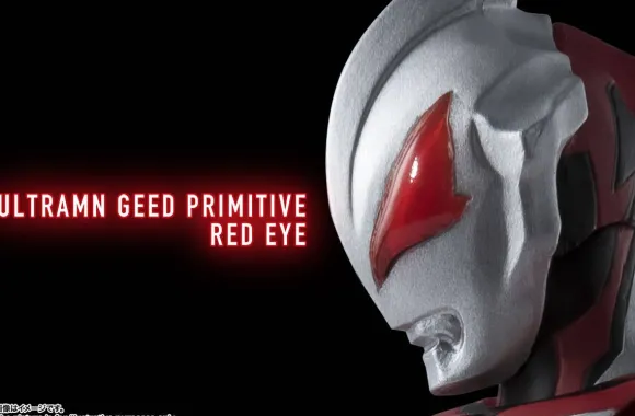 S.H.Figuarts Ultraman Geed Primitive (New Generation Edition