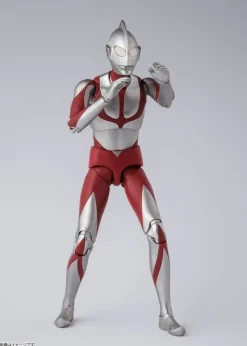 S.H.Figuarts Ultraman (Shin Ultraman) (Reissue)