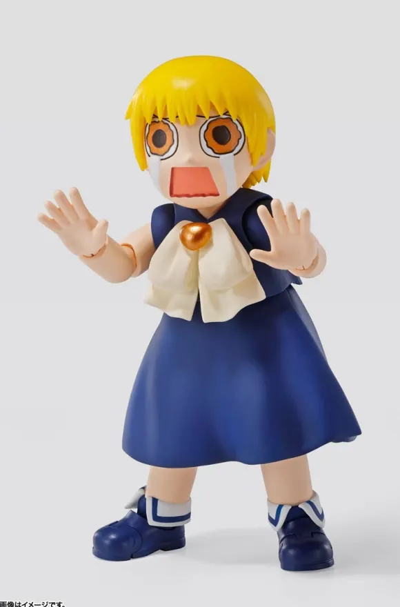 S.H.Figuarts Zatch Bell