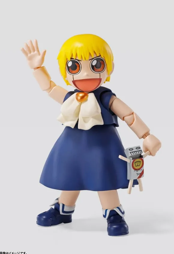 S.H.Figuarts Zatch Bell