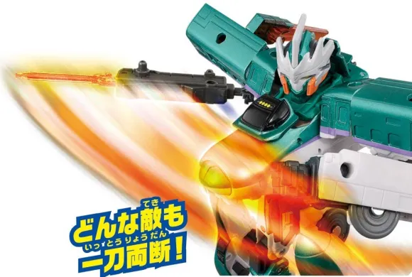 Shinkansen Deformation Robot Shinkarion: DXS06 Shinkarion H5 Hayabusa