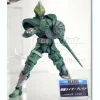 SIC Kamen Rider Blade