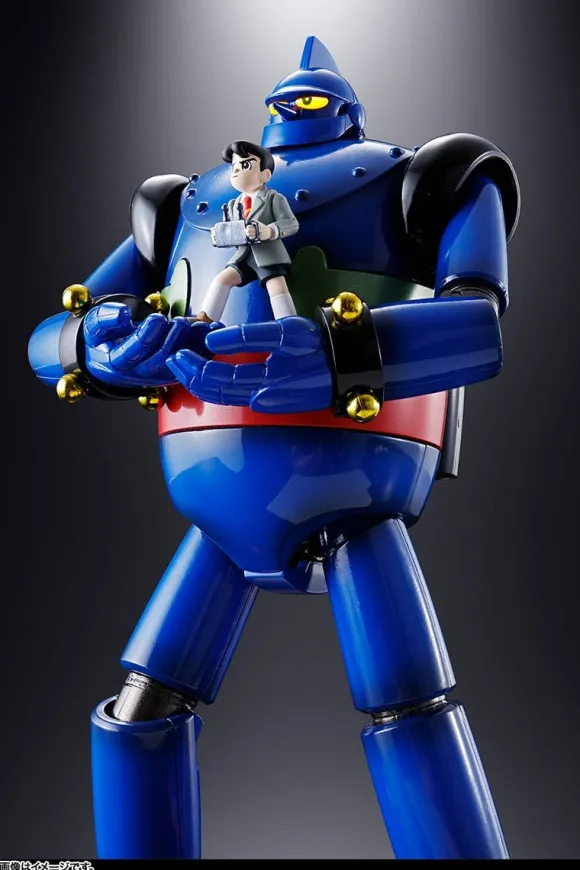 Soul of Chogokin GX-24R Tetsujin 28-go "Tetsujin 28-go" (1963) with Theme Song