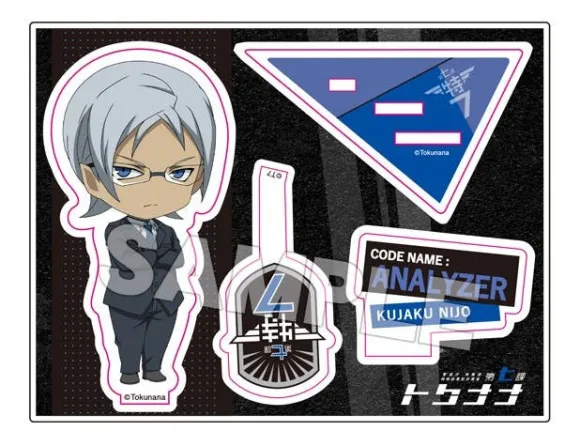 Special Crime Investigation Unit Special 7: Nendoroid Plus Acrylic Stand Kujaku Nijo