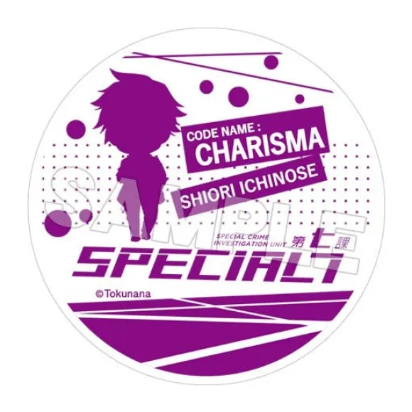 Special Crime Investigation Unit Special 7: Nendoroid Plus Clear Coaster Shiori Ichinose