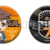 Special Crime Investigation Unit Special 7: Nendoroid Plus Can Badge Set Seiji Nanatsuki