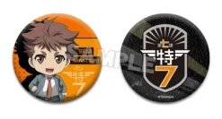 Special Crime Investigation Unit Special 7: Nendoroid Plus Can Badge Set Seiji Nanatsuki