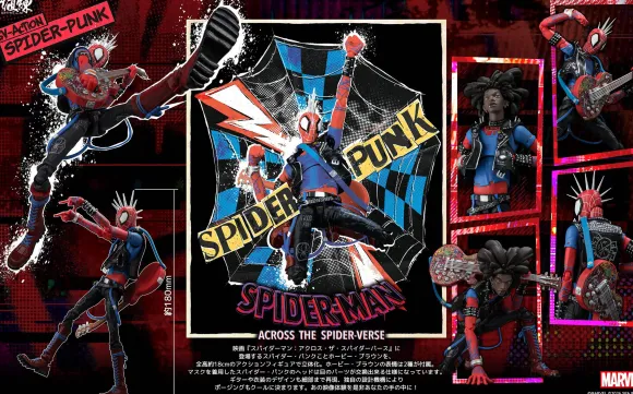 Spider-Man: Across the Spider-Verse SV-Action Spider-Punk (Rerelease)