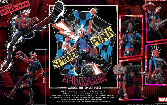 Spider-Man: Across the Spider-Verse SV-Action Spider-Punk