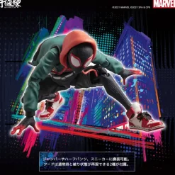 Spider-Man: Into the Spider-Verse - SV Action Figure Miles Morales (Reissue)