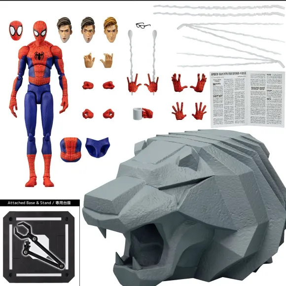 Spider-Man: Into The Spider-Verse SV-Action Peter B. Parker / Spider-Man DX Ver. (Reissue)