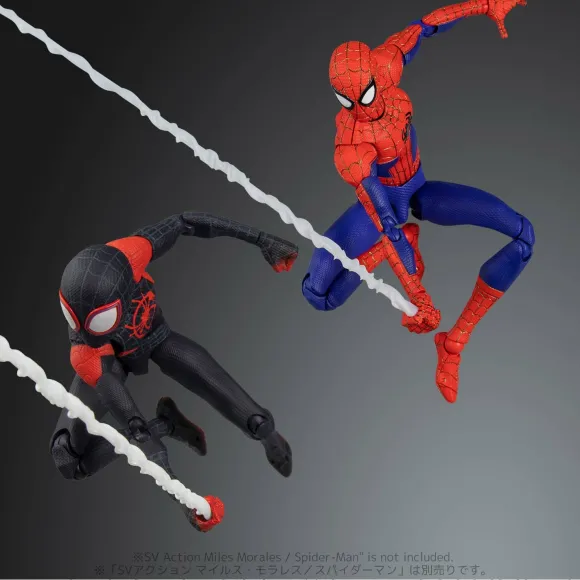Spider-Man: Into The Spider-Verse SV-Action Peter B. Parker / Spider-Man DX Ver. (Reissue)