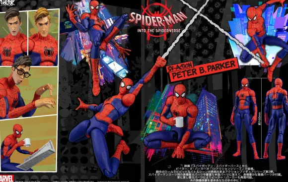Spider-Man: Into The Spider-Verse SV-Action Peter B. Parker / Spider-Man Normal Ver. (Reissue)
