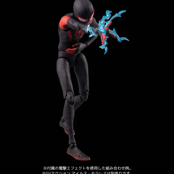 Spider-Man: Into the Spider-Verse SV Action Miles Morales / Spider-Man Clear Version