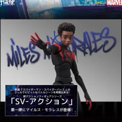 Spider-Man: Into The Spider-Verse SV-Action Miles Morales / Spider-Man (4th Rerelease)