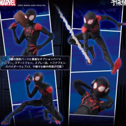 Spider-Man: Into The Spider-Verse SV-Action Miles Morales / Spider-Man (4th Rerelease)
