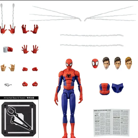 Spider-Man: Into The Spider-Verse SV Action Peter B. Parker / Spider-Man Normal Ver.