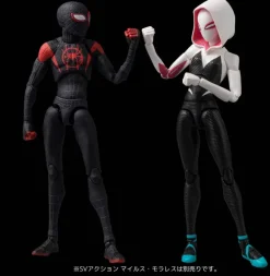 Spider-Man: Into the Spider-Verse SV Action Spider-Gwen & Spider-Ham