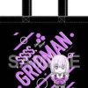 SSSS.Gridman: Nendoroid Plus Tote Bag Akane Shinjo