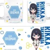 SSSS.Gridman: Nendoroid Plus Mug Rikka Takarada