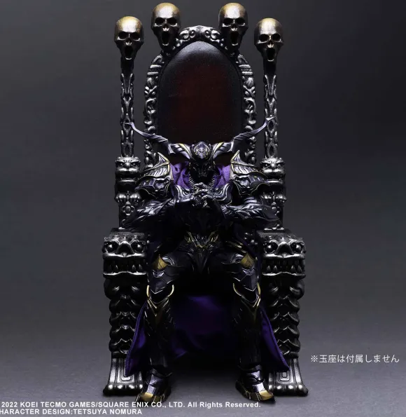 Stranger of Paradise Final Fantasy Origin Play Arts Kai Jack Garland