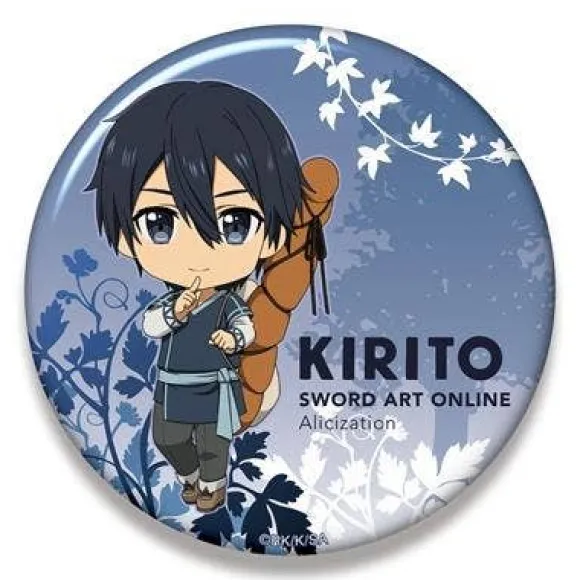 Sword Art Online: Alicization: Nendoroid Plus Big Can Badge Kirito 2