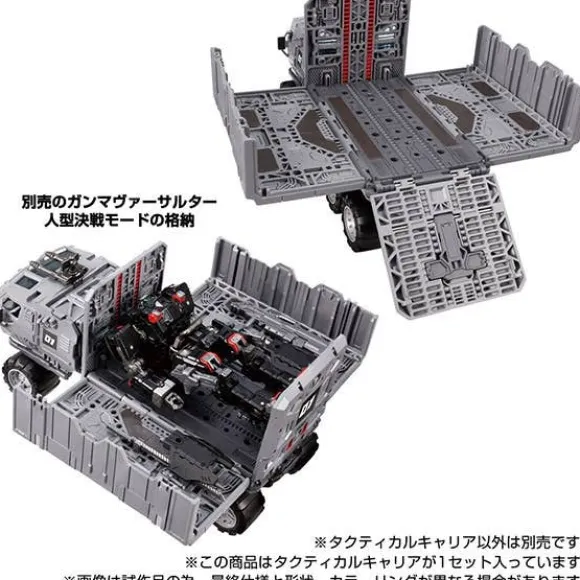 Tactical Carrier (Diaclone)