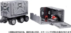 Tactical Carrier Expansion Set