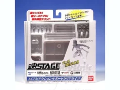 Tamashii Stage Act 3: Action Support Clear Type