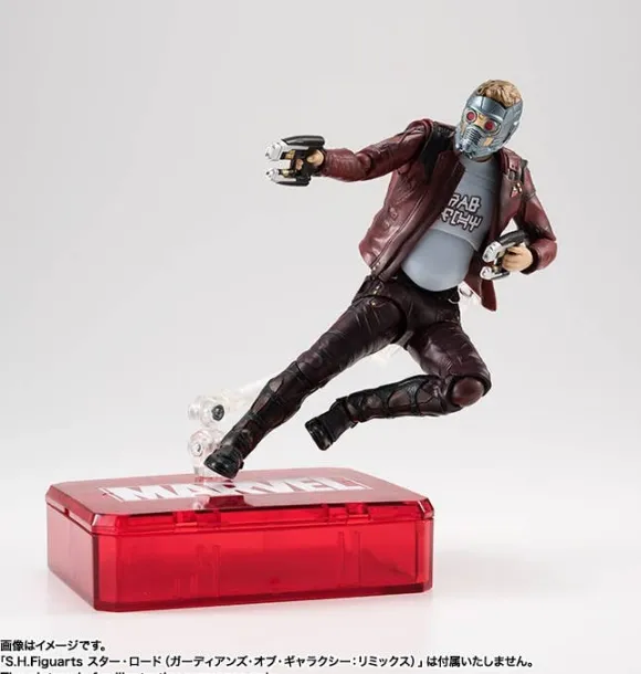 Tamashii Stage Marvel Ver. (Reissue)
