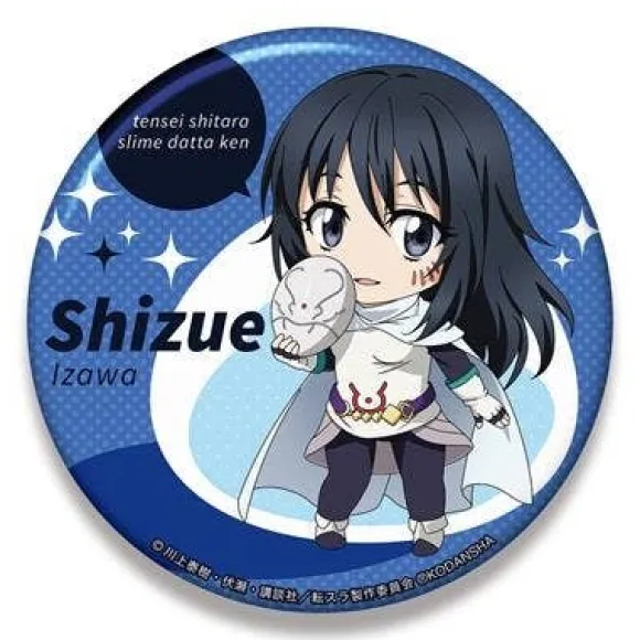 That Time I Got Reincarnated as a Slime: Nendoroid Plus Big Can Badge Shizu