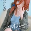 The Quintessential Quintuplets Noodle Stopper Figure Miku Nakano Lounging Room Wear Ver.