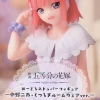 The Quintessential Quintuplets Noodle Stopper Figure Nino Nakano Lounging Room Wear Ver.