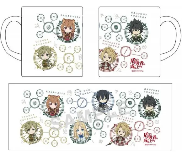 The Rising of the Shield Hero: Nendoroid Plus Mug