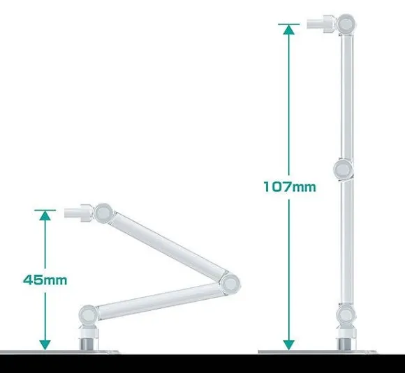 The Simple Stand mini x 4 (for Small Figures & Chibi Figures)