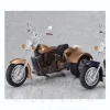 Three-Wheeled Motorcycle Gold