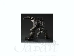 Titanfall Play Arts Kai: Atlas