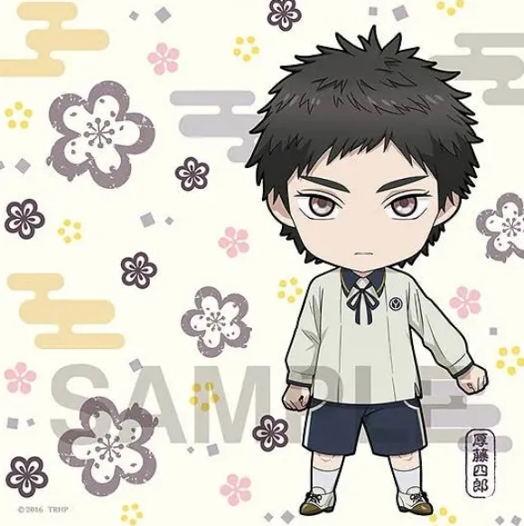 Touken Ranbu: Hanamaru: Nendoroid Plus Multi Cloth Atsushi Toshiro