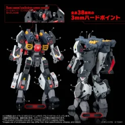Toyr!se AFC-01X Alpha Legioss Alpha